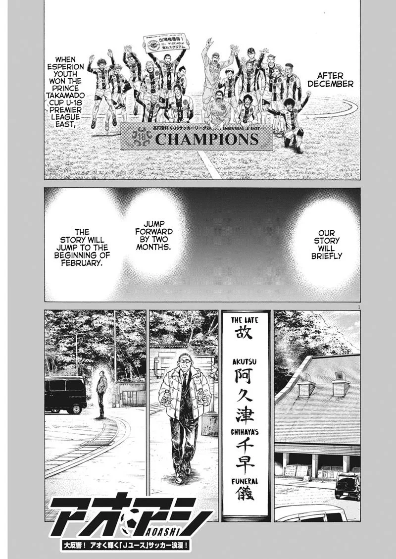 Ao Ashi Chapter 281 page 1