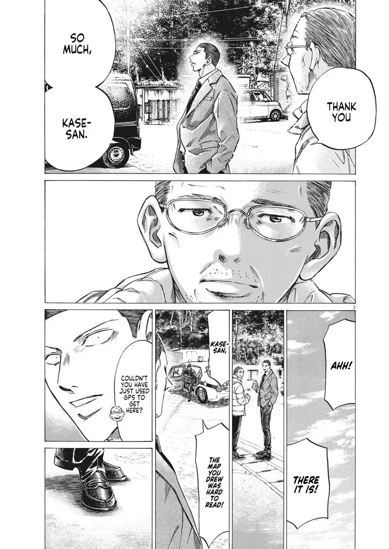 Ao Ashi Chapter 281 page 3