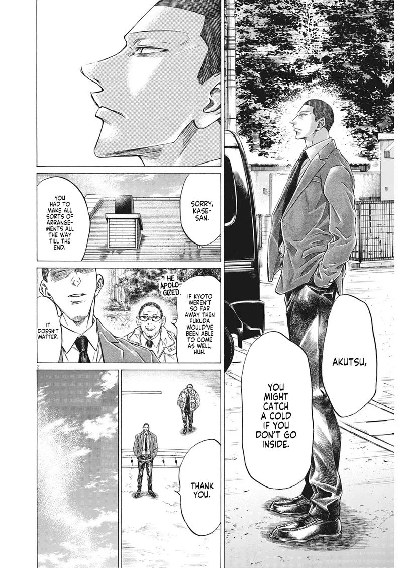 Ao Ashi Chapter 281 page 2