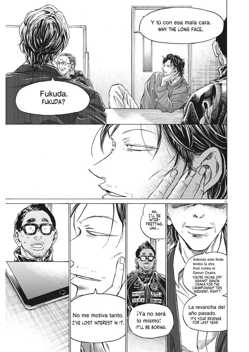 Ao Ashi Chapter 281 page 11