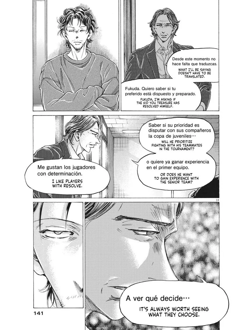 Ao Ashi Chapter 282 page 14