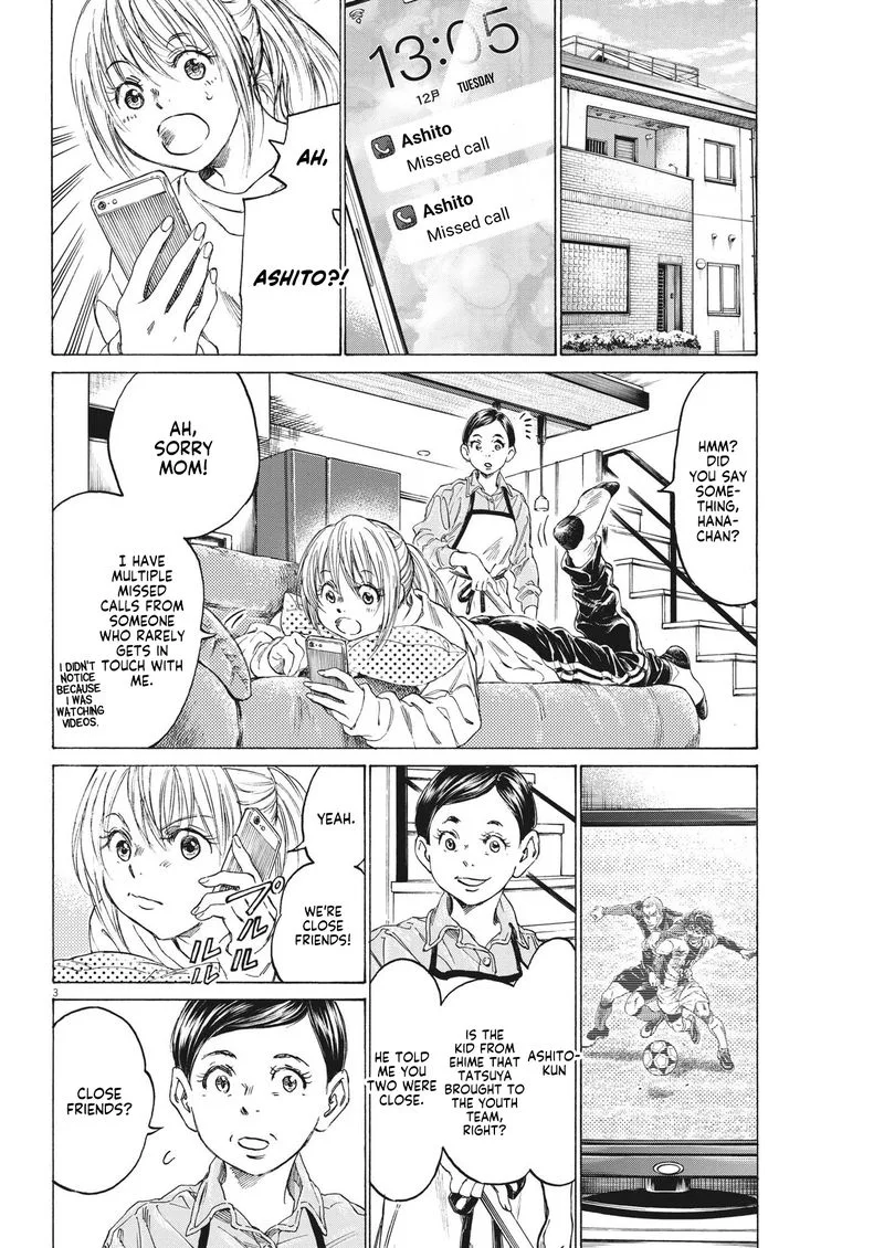 Ao Ashi Chapter 282 page 3