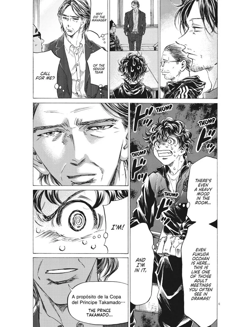 Ao Ashi Chapter 282 page 6