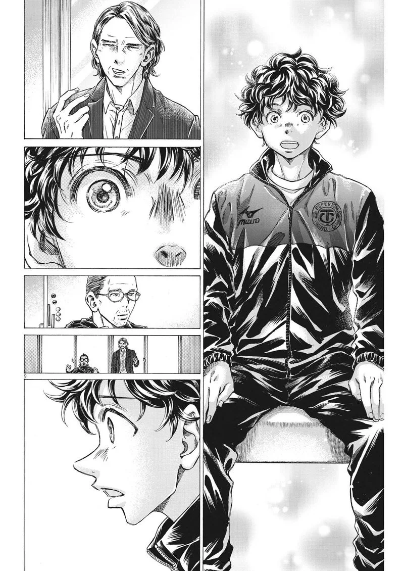Ao Ashi Chapter 282 page 9