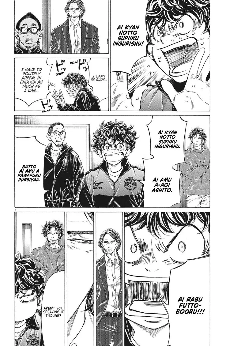 Ao Ashi Chapter 282 page 7
