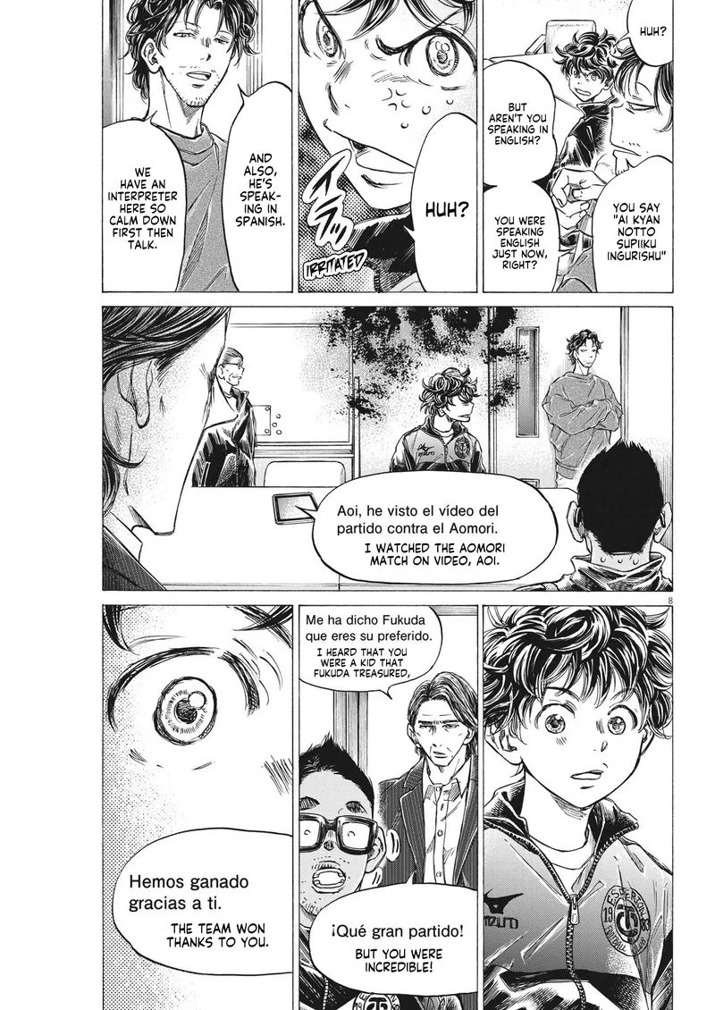 Ao Ashi Chapter 282 page 8