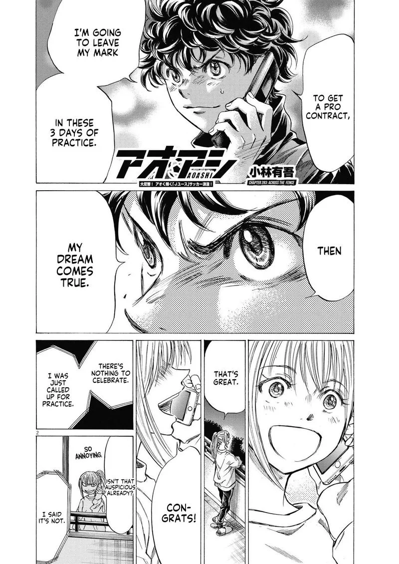 Ao Ashi Chapter 283 page 2