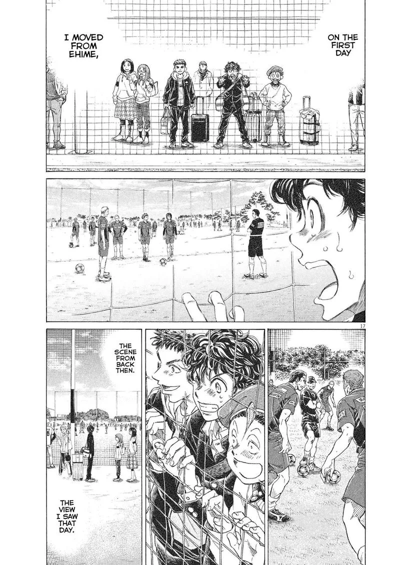 Ao Ashi Chapter 283 page 17