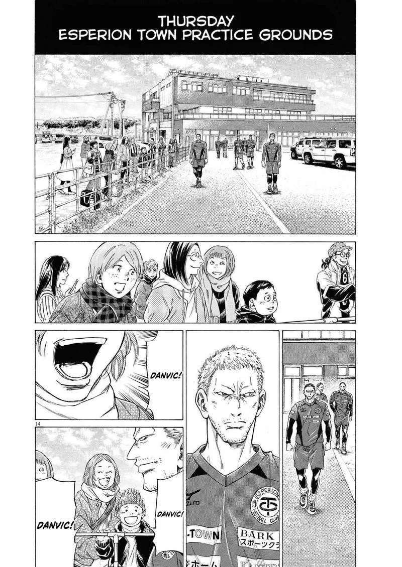 Ao Ashi Chapter 283 page 14