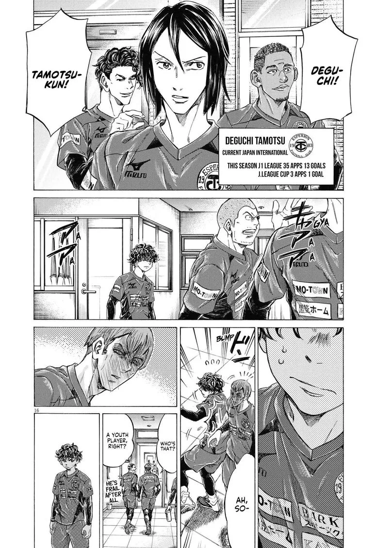 Ao Ashi Chapter 283 page 16