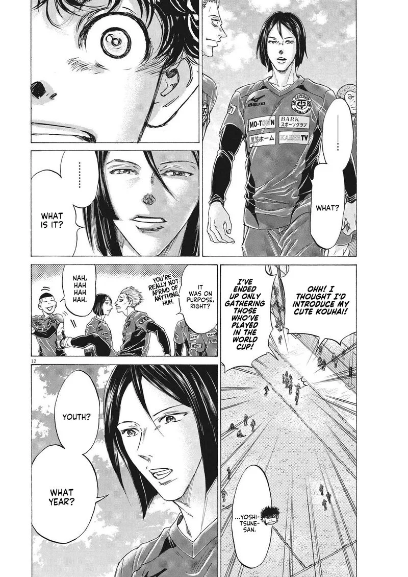 Ao Ashi Chapter 284 page 12