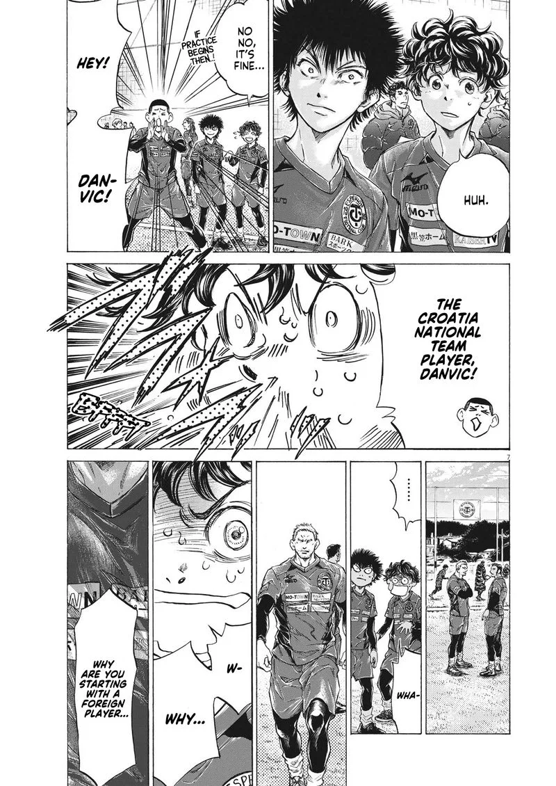 Ao Ashi Chapter 284 page 7