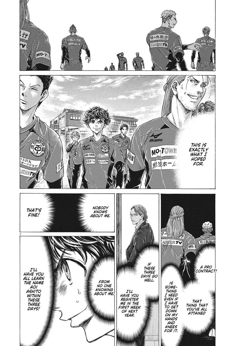 Ao Ashi Chapter 284 page 2