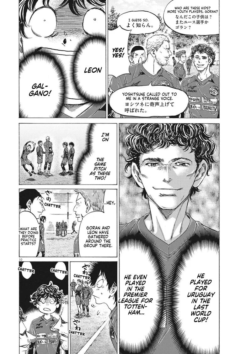 Ao Ashi Chapter 284 page 10