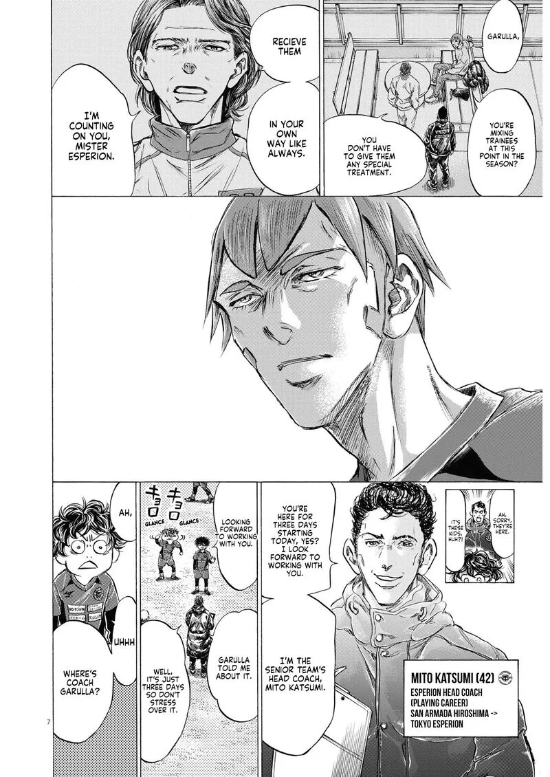 Ao Ashi Chapter 285 page 6