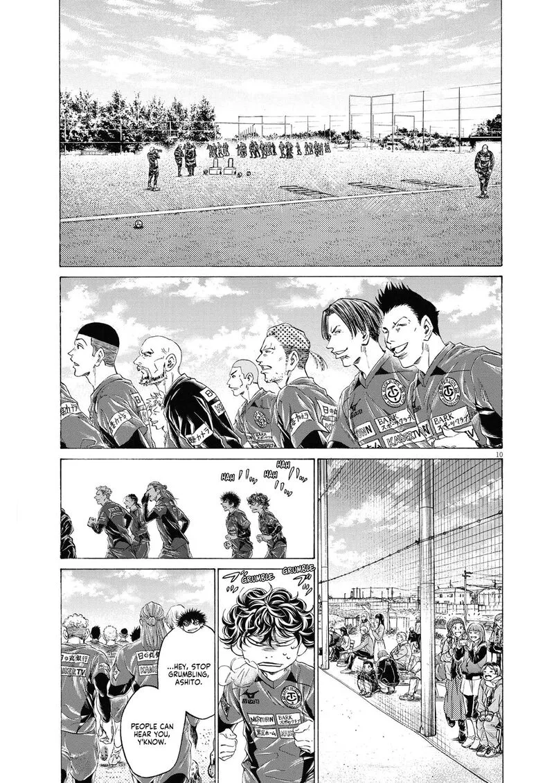 Ao Ashi Chapter 285 page 9