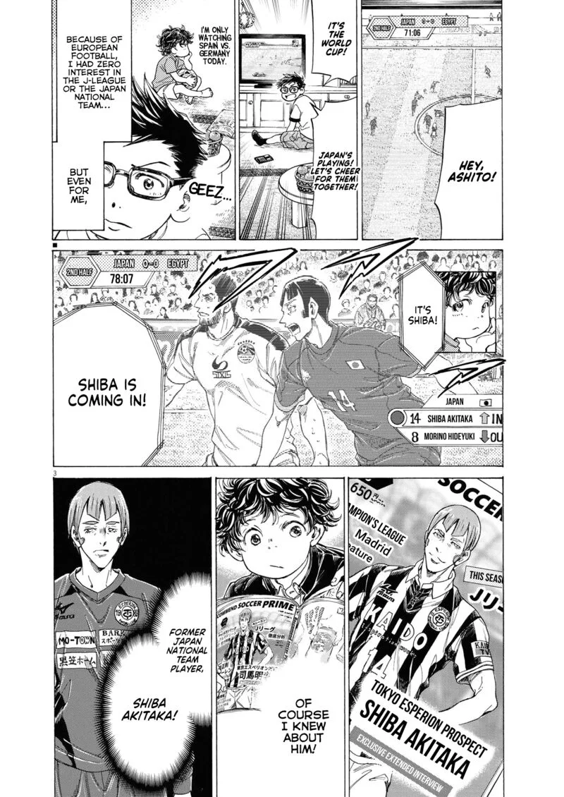 Ao Ashi Chapter 285 page 2