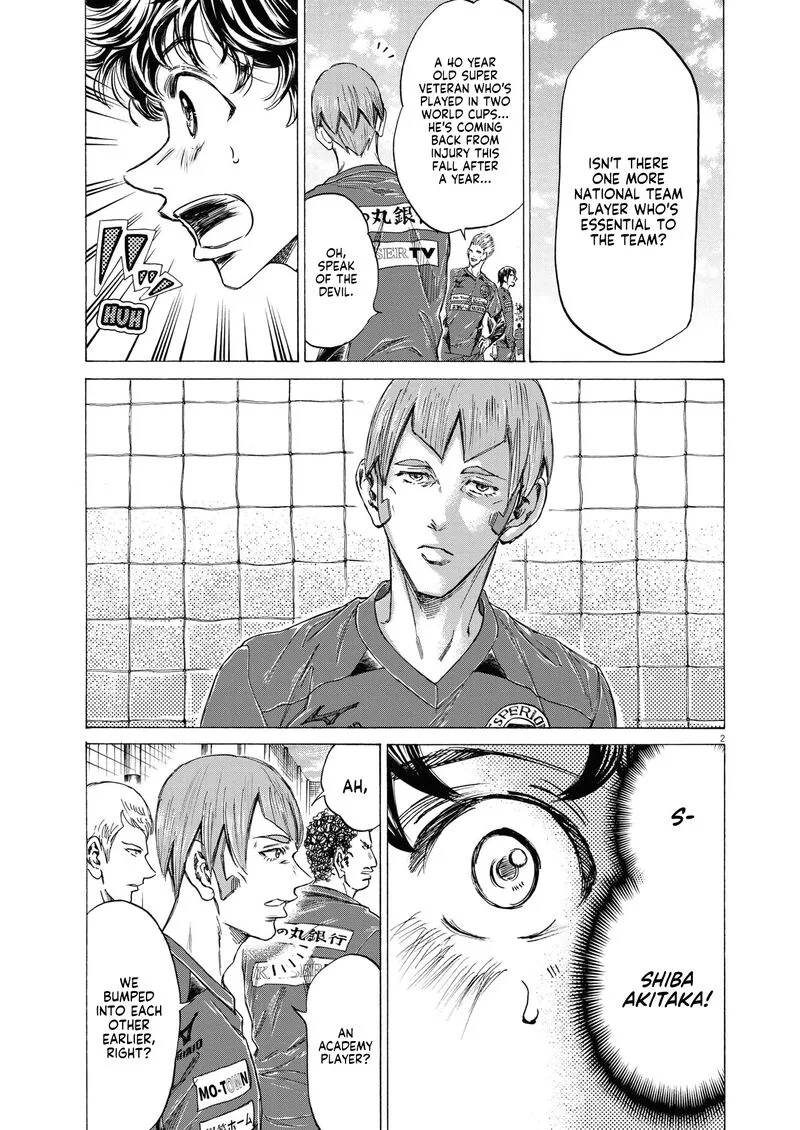 Ao Ashi Chapter 285 page 1