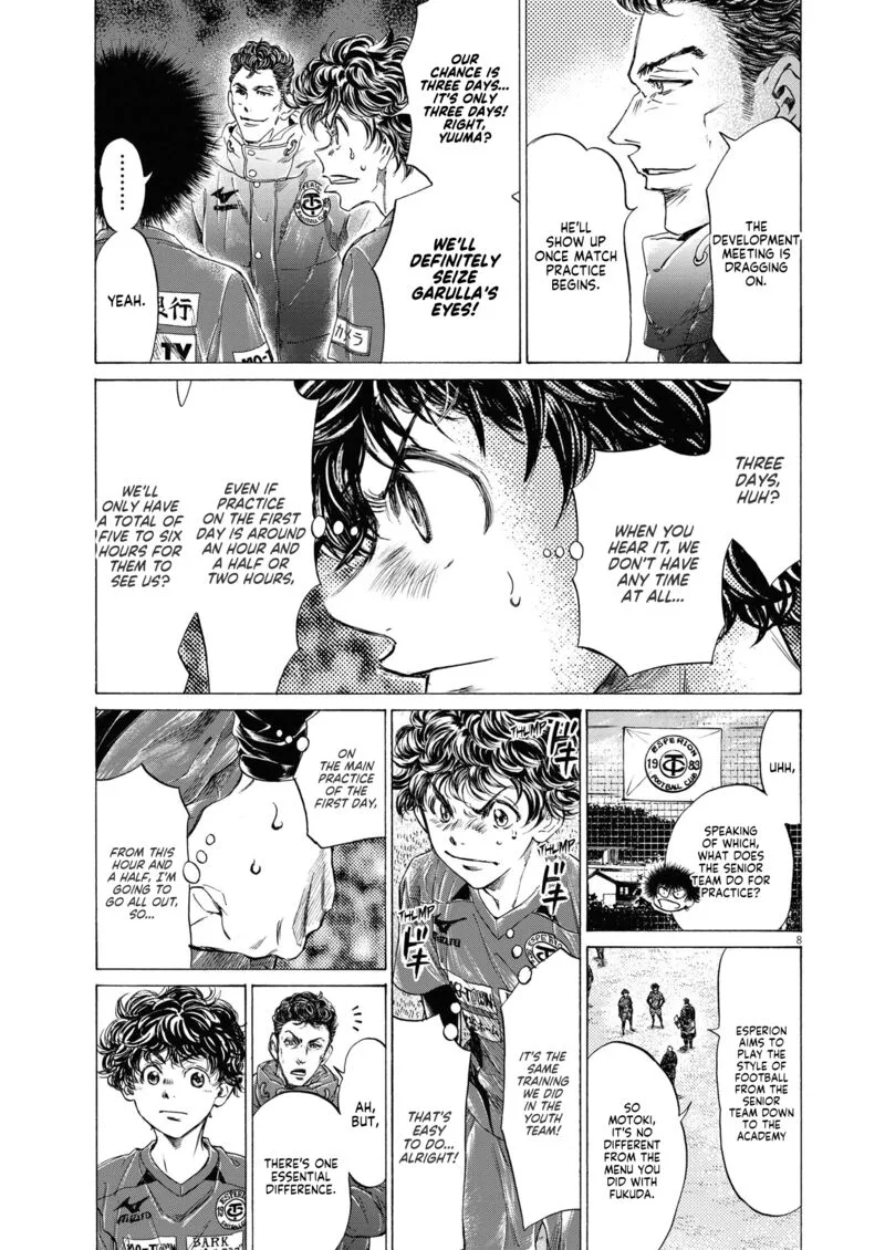Ao Ashi Chapter 285 page 7