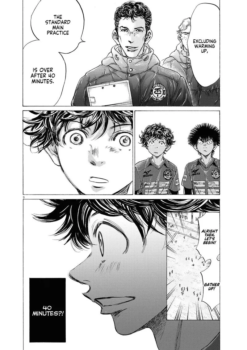 Ao Ashi Chapter 285 page 8