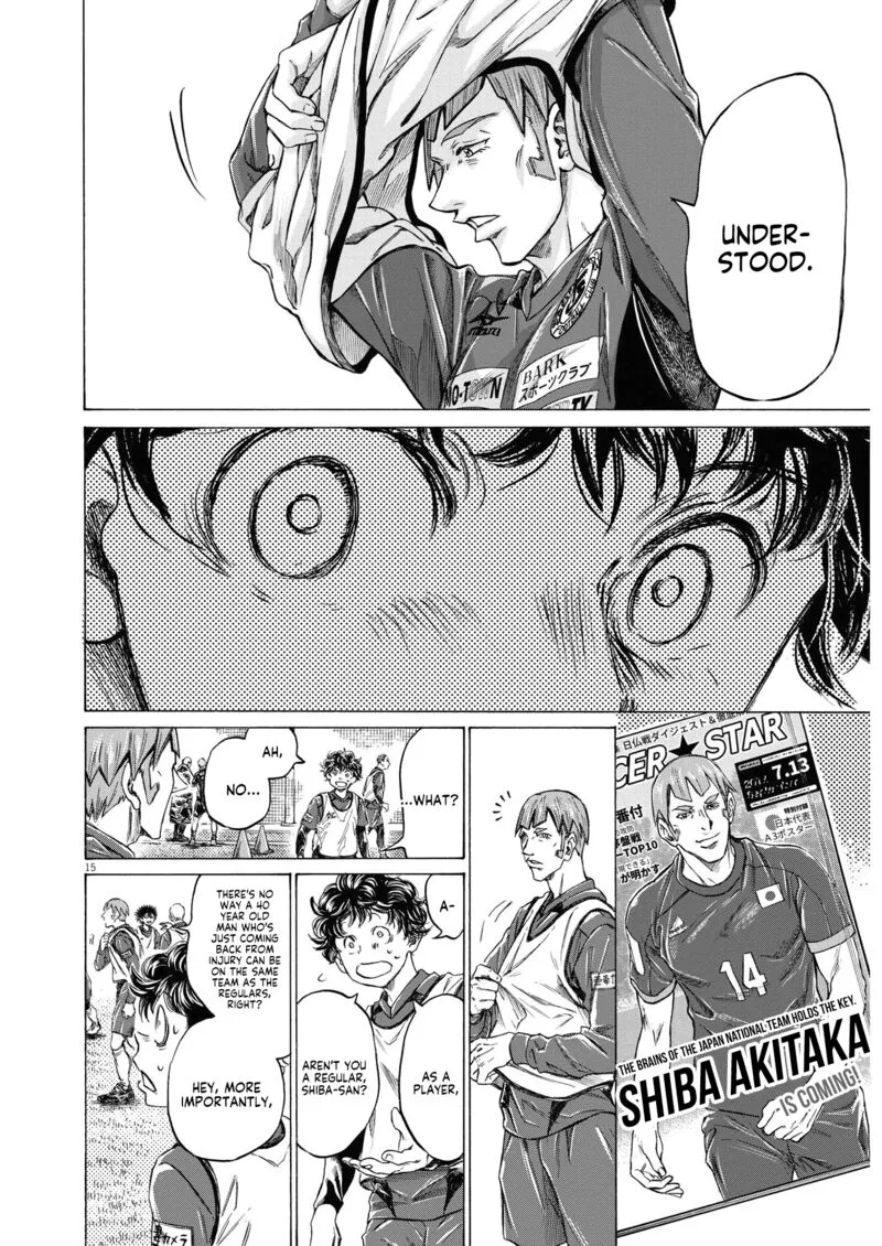 Ao Ashi Chapter 285 page 14