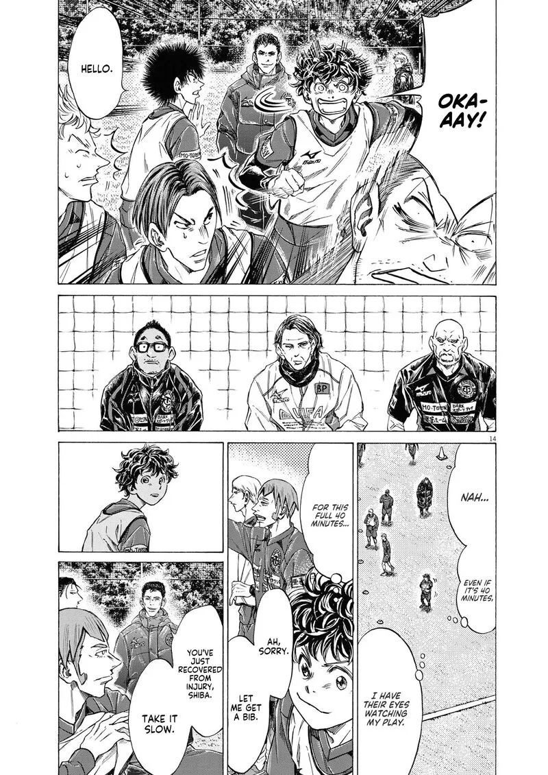 Ao Ashi Chapter 285 page 13