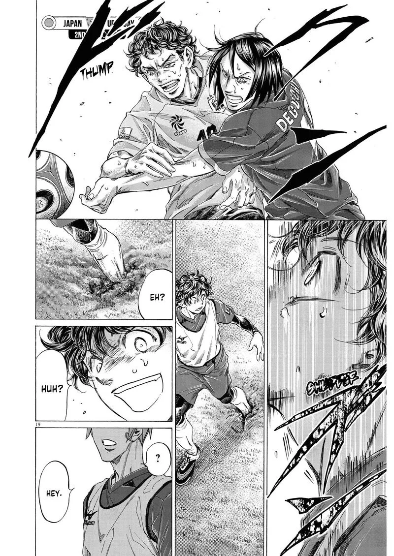Ao Ashi Chapter 285 page 17