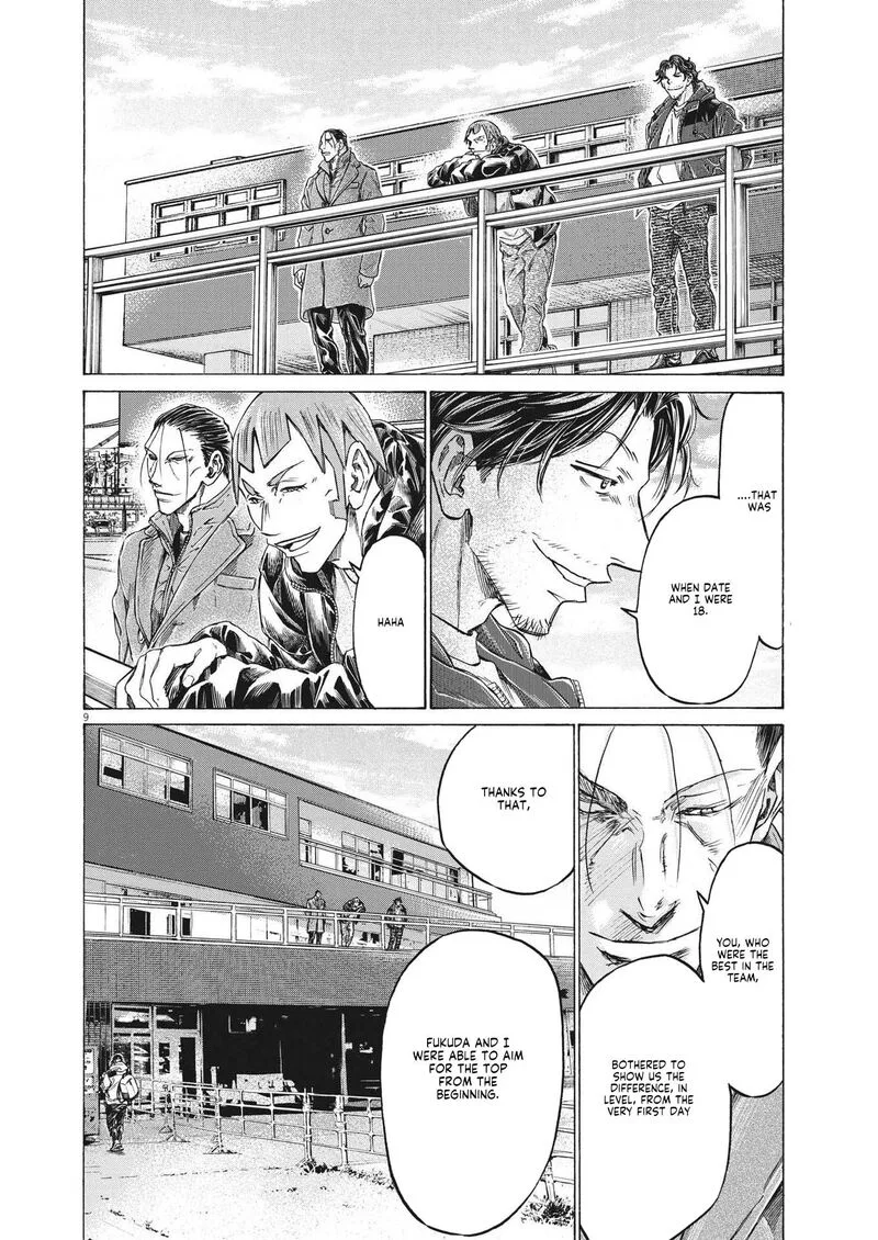 Ao Ashi Chapter 289 page 8