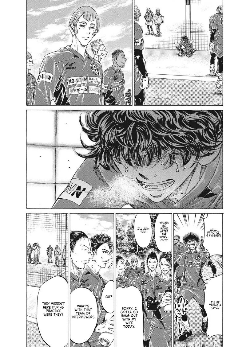 Ao Ashi Chapter 289 page 1