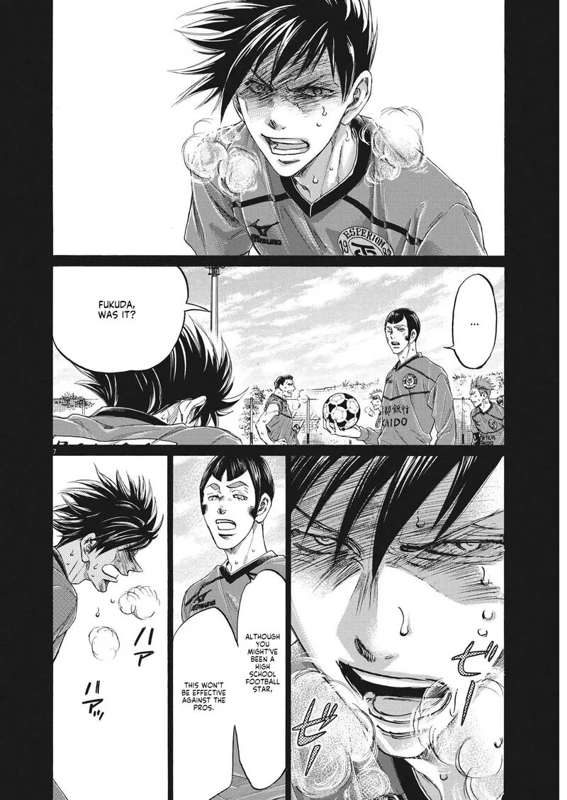 Ao Ashi Chapter 289 page 6