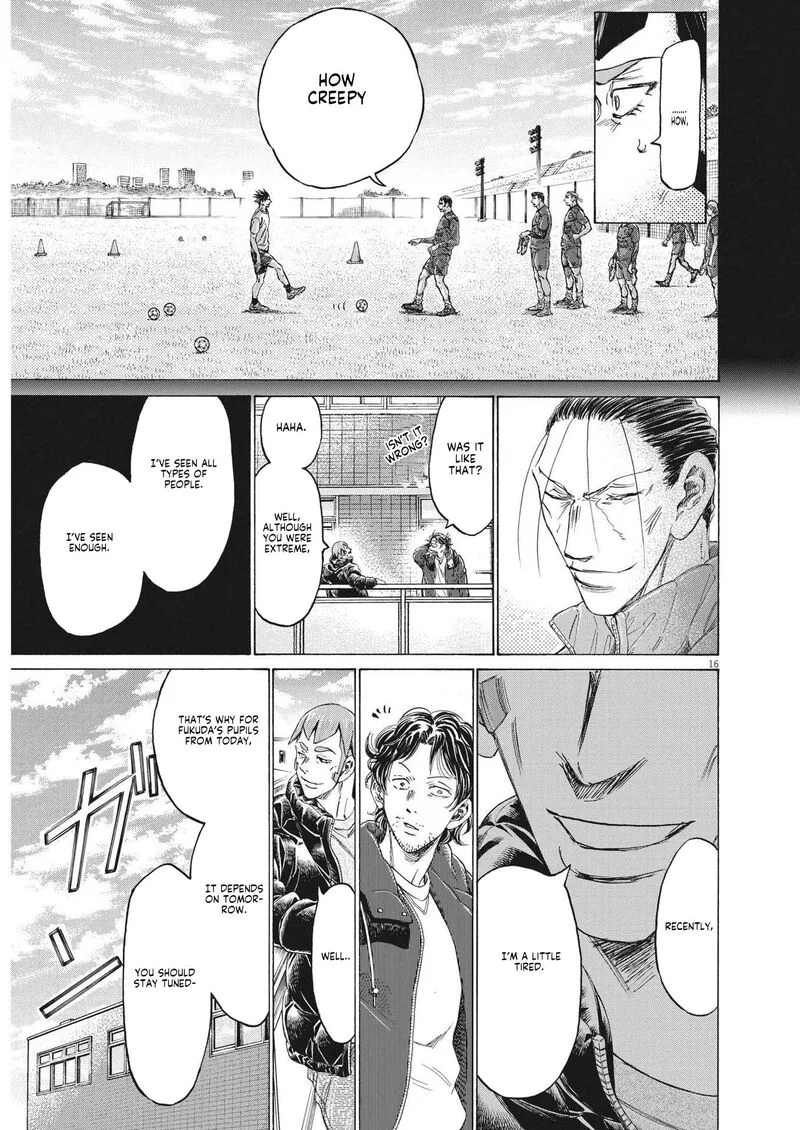 Ao Ashi Chapter 289 page 15