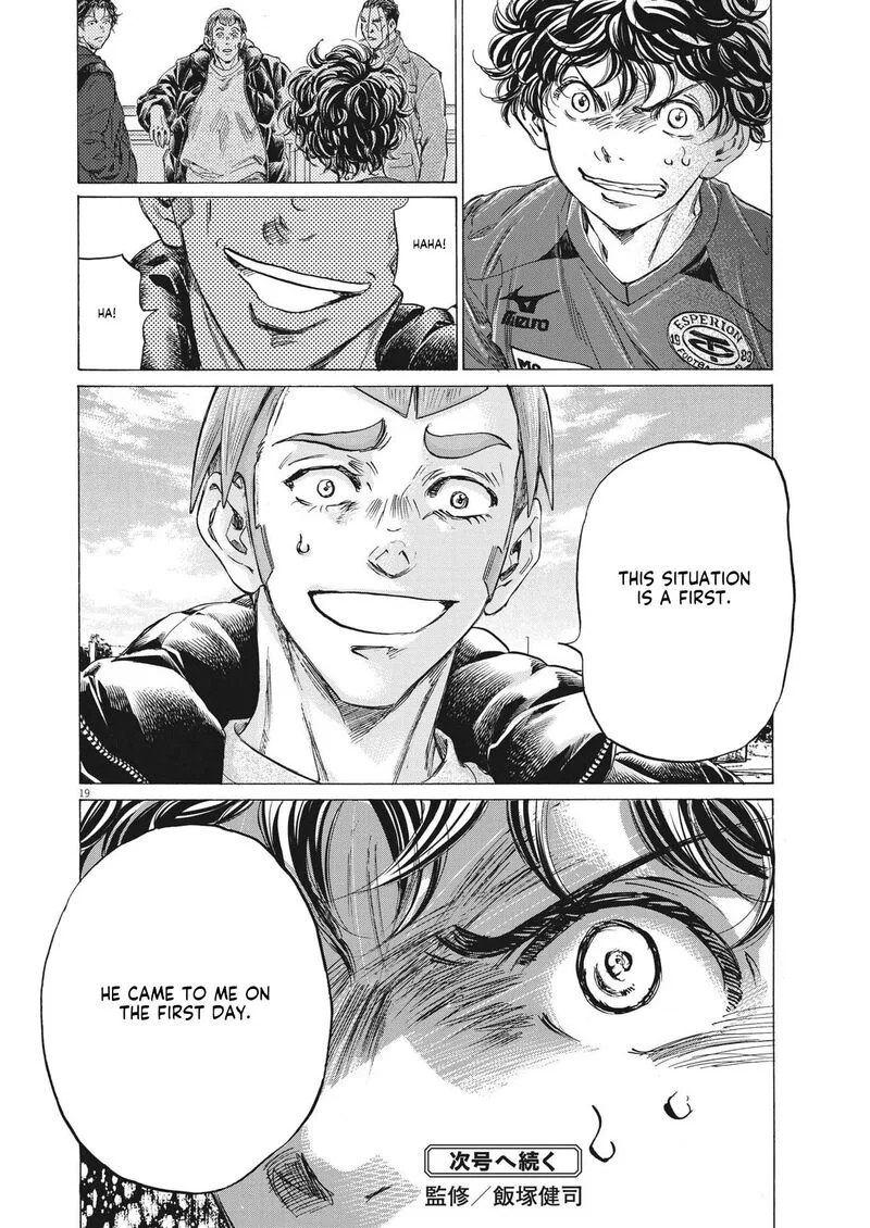 Ao Ashi Chapter 289 page 18