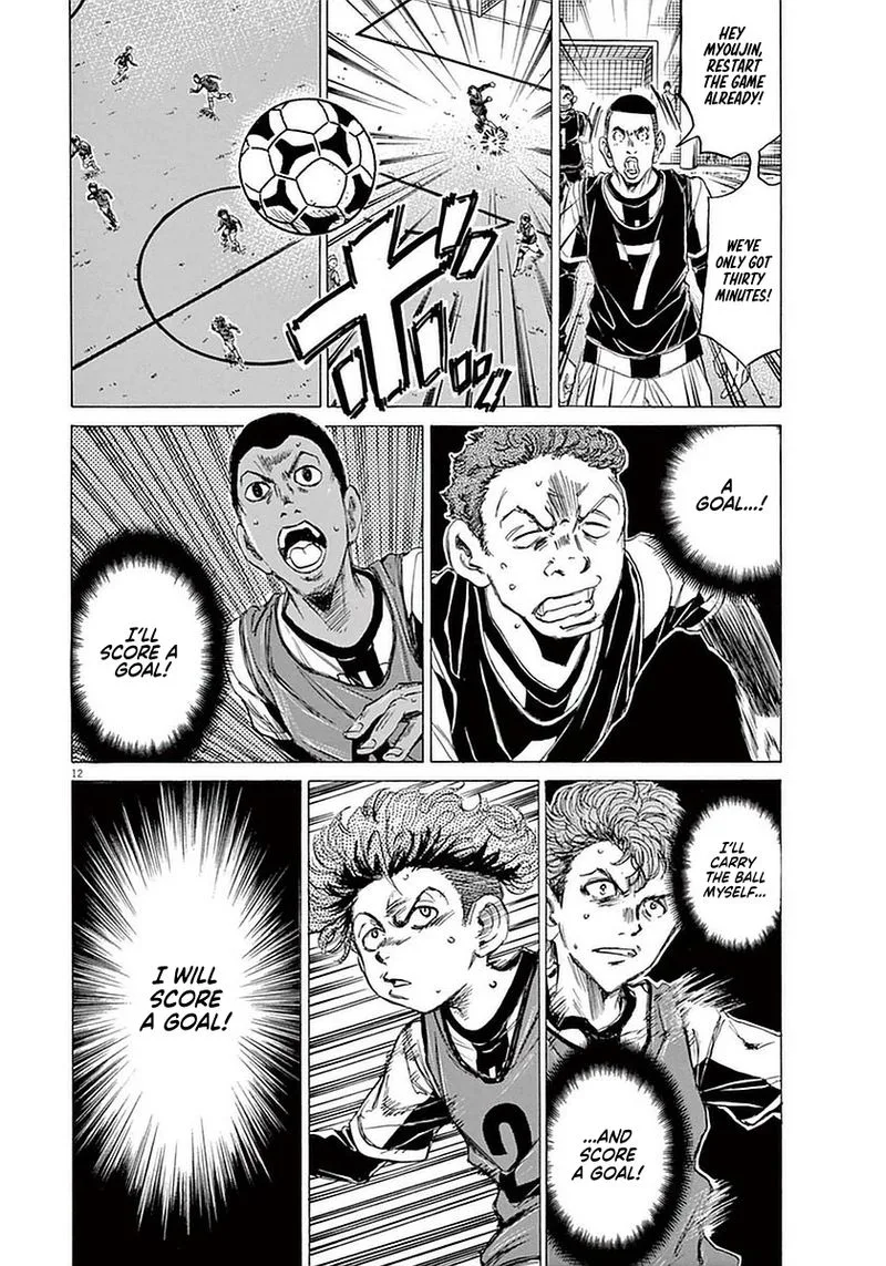 Ao Ashi Chapter 29 page 17
