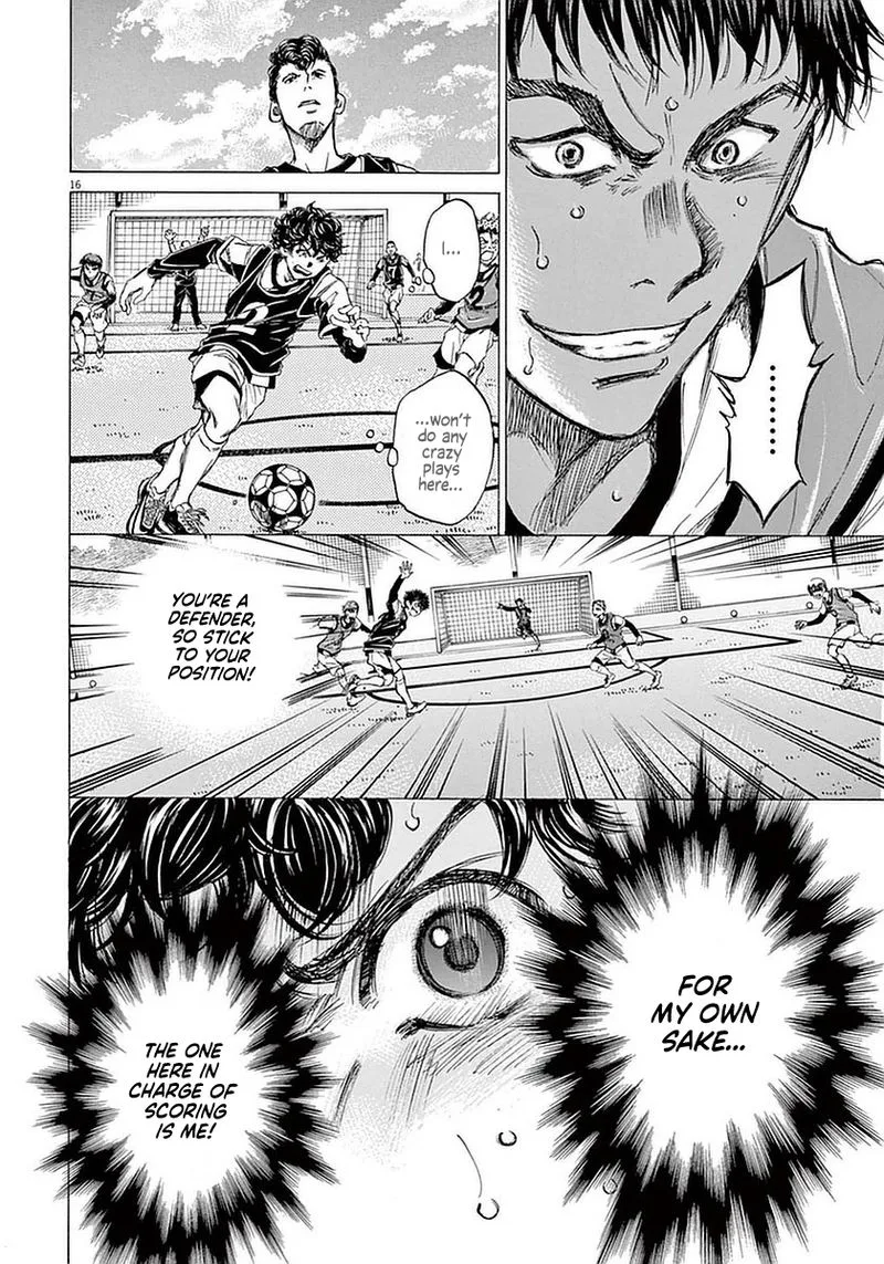 Ao Ashi Chapter 29 page 21