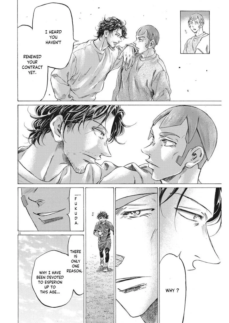 Ao Ashi Chapter 290 page 16