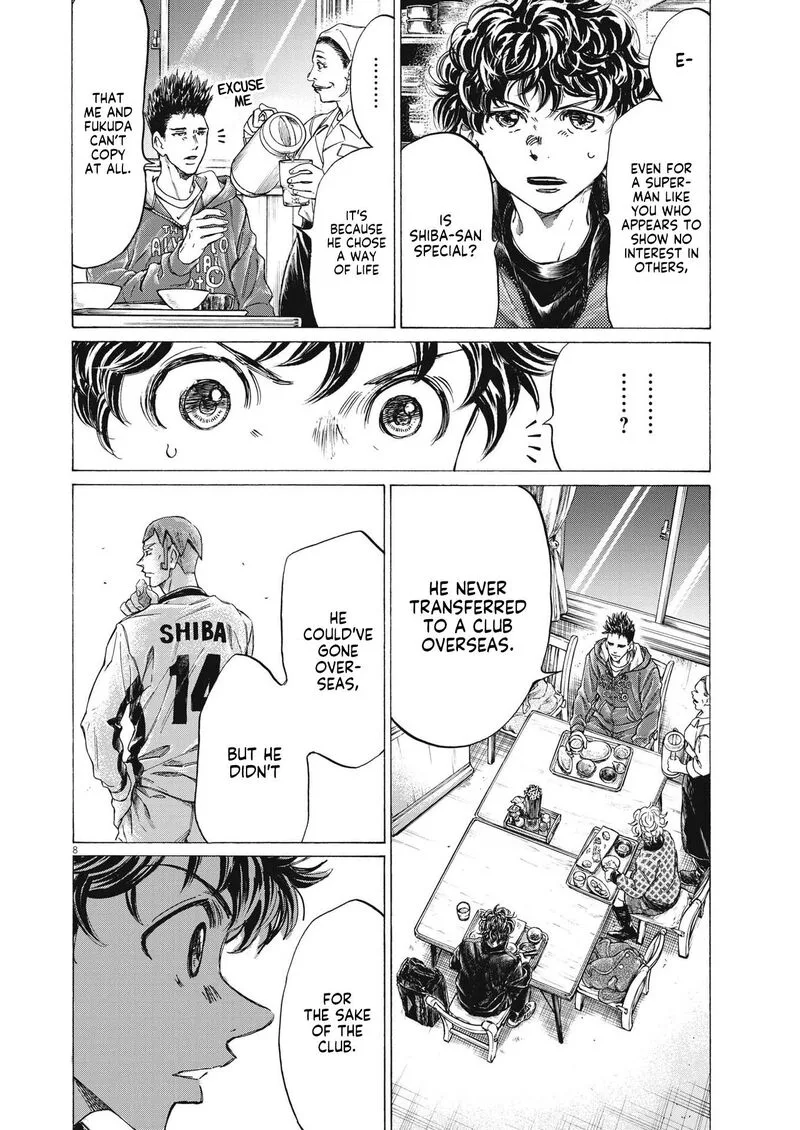 Ao Ashi Chapter 291 page 8