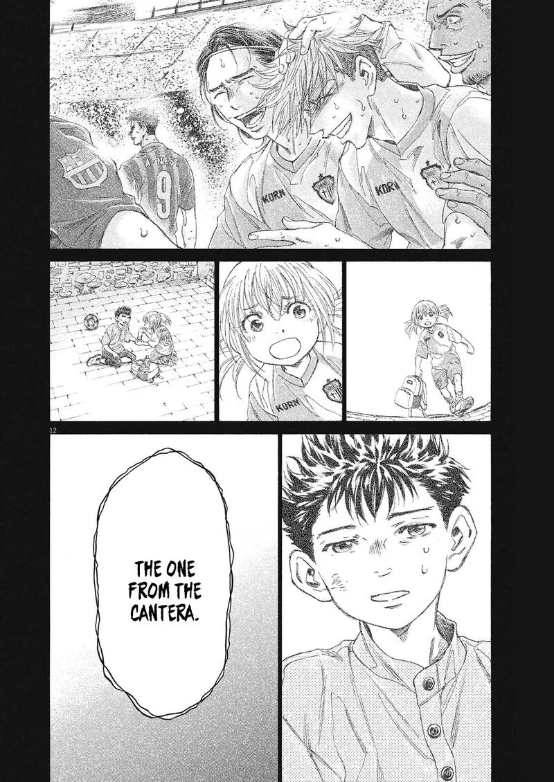 Ao Ashi Chapter 291 page 12