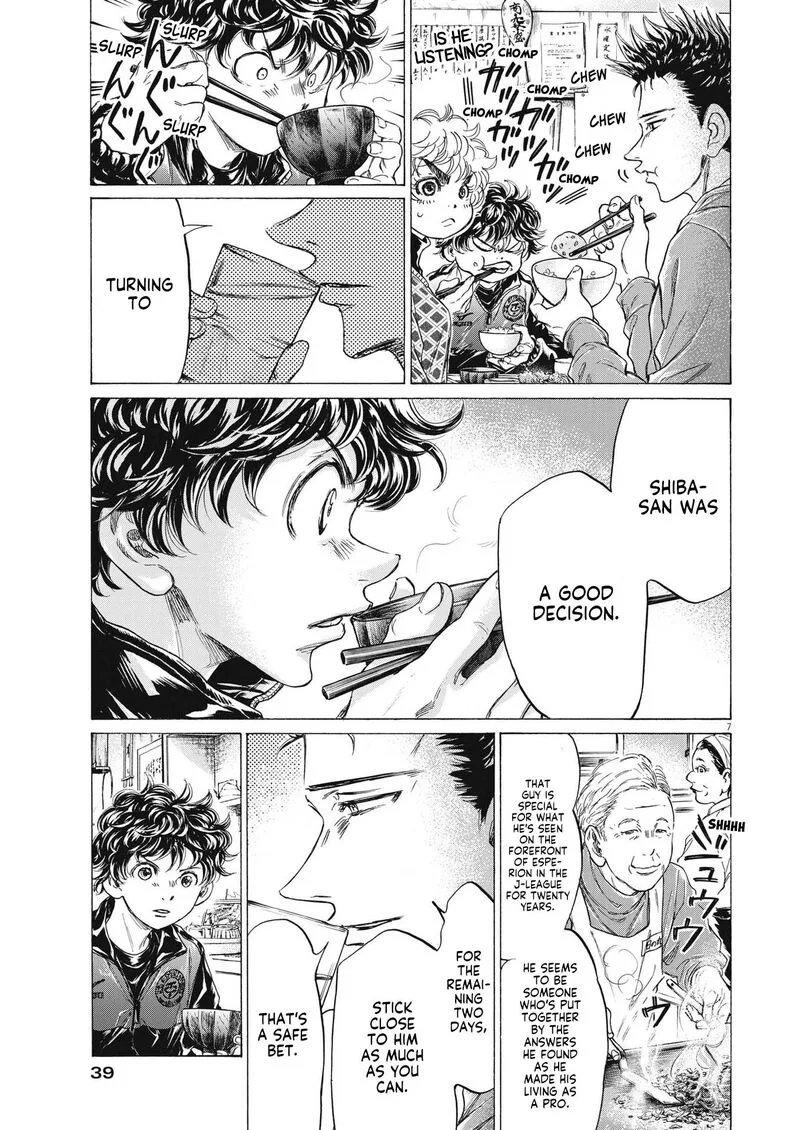 Ao Ashi Chapter 291 page 7