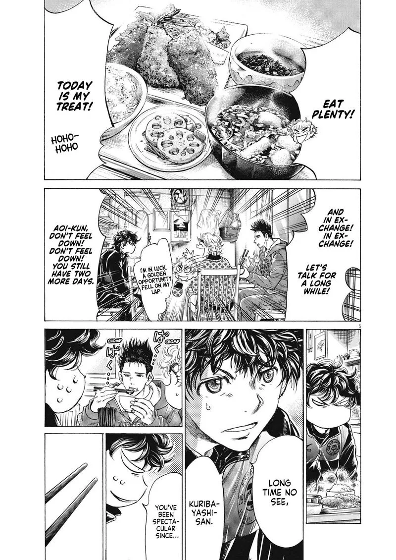 Ao Ashi Chapter 291 page 5