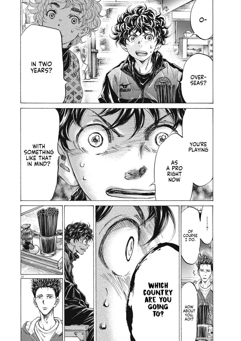 Ao Ashi Chapter 291 page 14