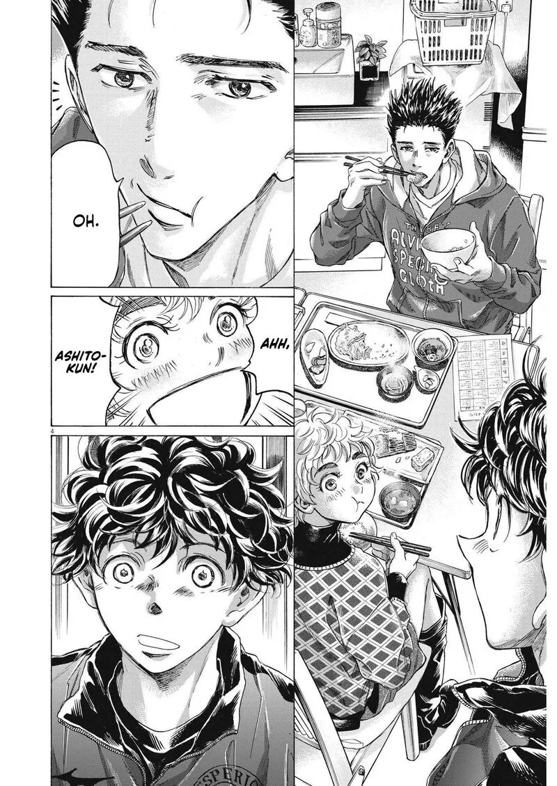 Ao Ashi Chapter 291 page 4