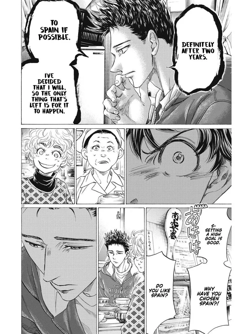 Ao Ashi Chapter 291 page 10