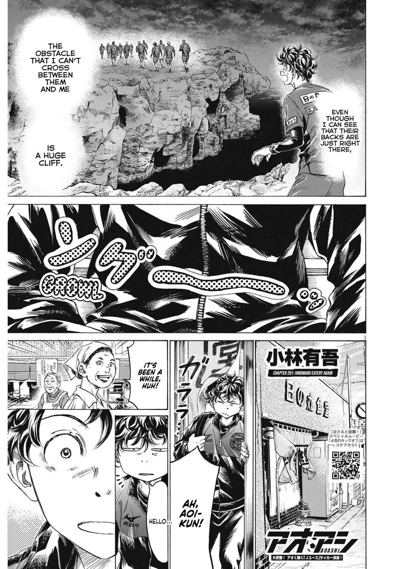 Ao Ashi Chapter 291 page 3