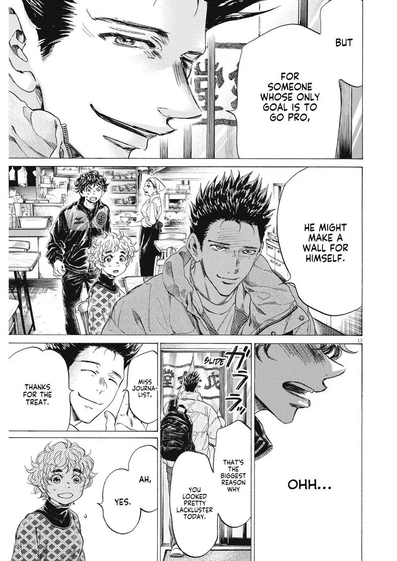 Ao Ashi Chapter 291 page 17