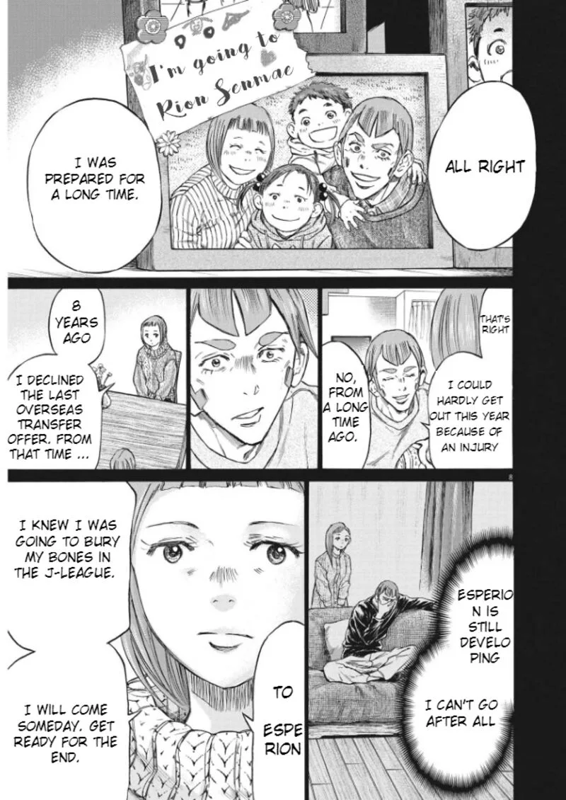 Ao Ashi Chapter 292 page 8