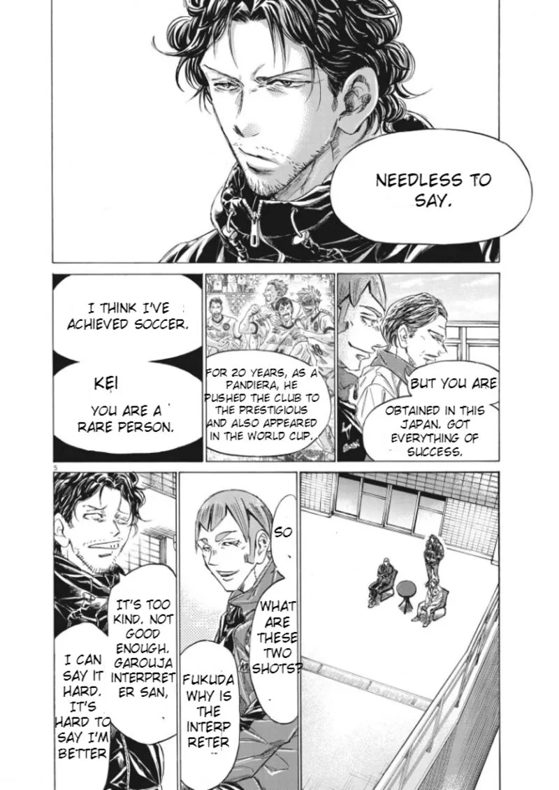 Ao Ashi Chapter 292 page 5