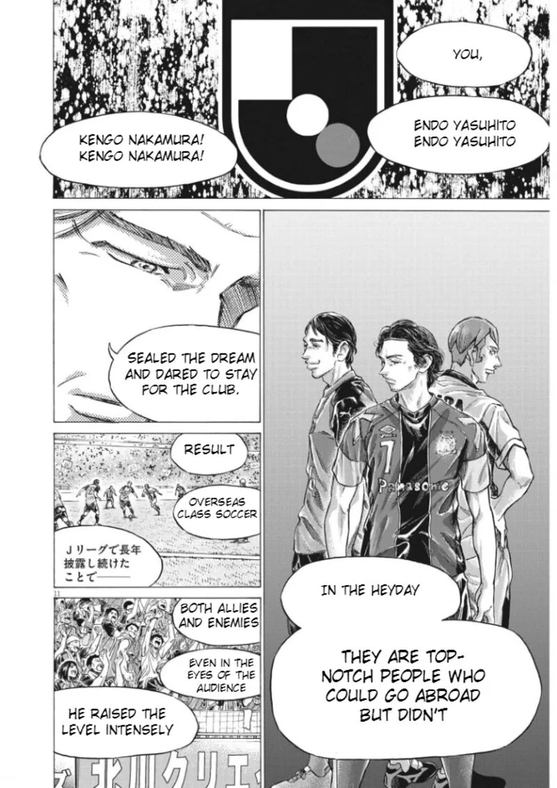 Ao Ashi Chapter 292 page 11