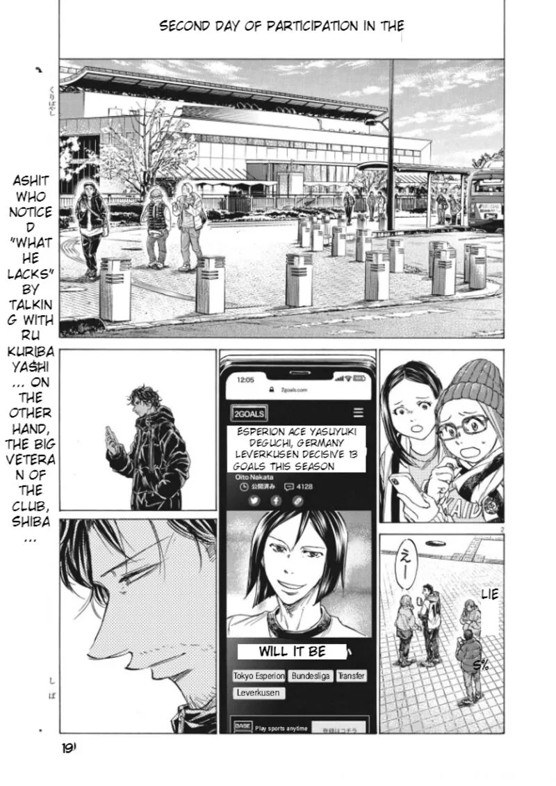 Ao Ashi Chapter 292 page 2