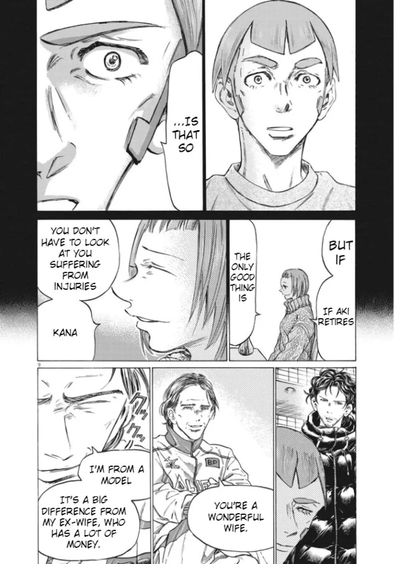 Ao Ashi Chapter 292 page 9