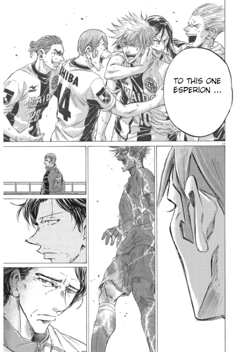 Ao Ashi Chapter 292 page 14